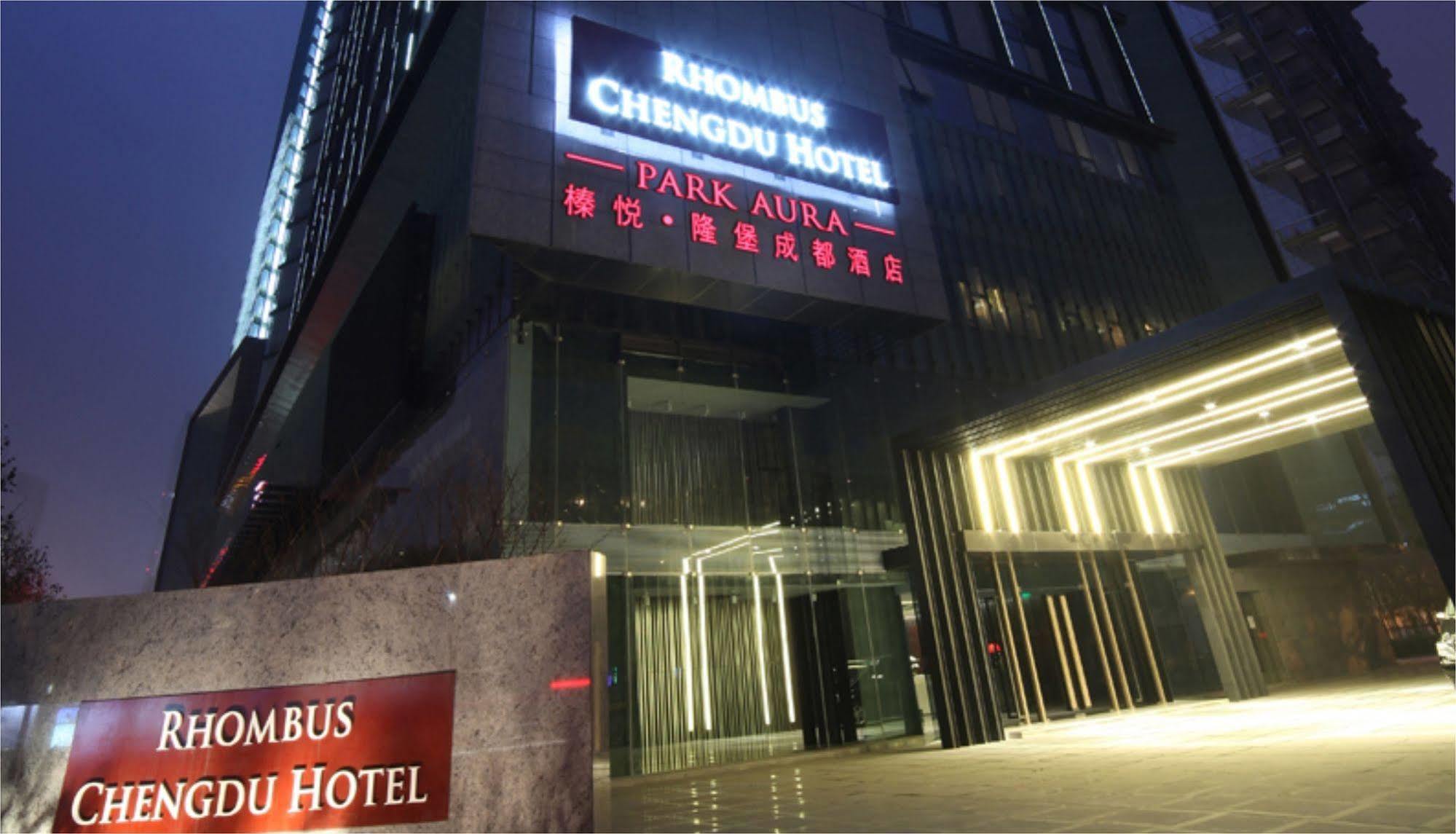 Rhombus Park Aura Chengdu Hotel Экстерьер фото